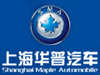 Shanghai Huapu (Maple) Automobile Co., Ltd.(SMA)